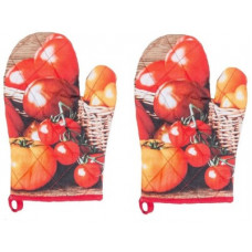 Deals, Discounts & Offers on  - Dbeautify Multicolor Cotton Kitchen Linen Set(Pack of 2)