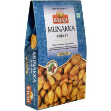 Deals, Discounts & Offers on Food and Health - Balaji Regular Abjosh/ Munakka Gola 250gm (Pack Of 1) Raisins(250 g)