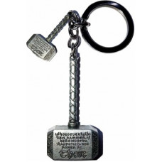 Deals, Discounts & Offers on  - Mashki 2 in 1 Thor Hammer Keychain Metal Stormbreaker Keyring Marvel Avenger Thunder God Key Chain