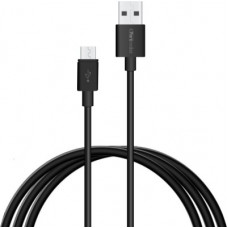 Deals and Offers on Mobile Accessories - Portronics POR-654 Konnect Core 1M 1 m Micro USB Cable(Compatible with All Phones Deals, Discounts & Offers on Mobile Accessories - Portronics POR-654 Konnect Core 1M 1 m Micro USB Cable(Compatible with All Phones