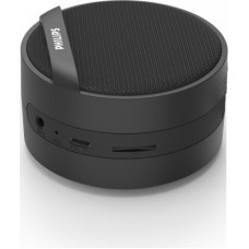 Deals and Offers on - Philips BT40 Portable Bluetooth Speaker(Black, Mono Channel) Deals, Discounts & Offers on - Philips BT40 Portable Bluetooth Speaker(Black, Mono Channel)