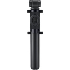 Deals, Discounts & Offers on Mobile Accessories - realme Bluetooth Selfie Stick(Black, Remote Included)
