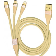 Deals, Discounts & Offers on Computers & Peripherals - Hexton Fast Charging Cable compatible with Android and IOS Device Network Cable 1 m Ethernet Cable (Compatible with Mobiles) 1 m Ethernet Cable(Compatible with Mobiles, Beige, One Cable)
