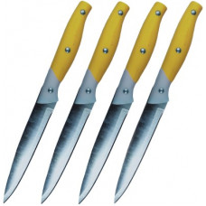 Deals, Discounts & Offers on  - [Pre-Book] ATARC 112 Stainless Steel Knife Set(Pack of 4)