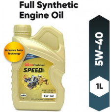 Deals and Offers on - GoMechanic Speed 5W40 API SN+ Advance Polar Technology High Performance Longer Protection Full Synthetic Engine Oil For All Passenger Cars Full-Synthetic Engine Oil(1 L, Pack of 1) Deals, Discounts & Offers on - GoMechanic Speed 5W40 API SN+ Advance Polar Technology High Performance Longer Protection Full Synthetic Engine Oil For All Passenger Cars Full-Synthetic Engine Oil(1 L, Pack of 1)