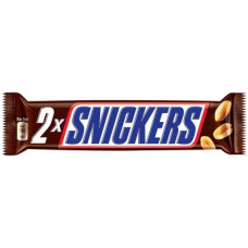 Deals, Discounts & Offers on Food and Health - [Supermart] Snickers Bar(80 g)