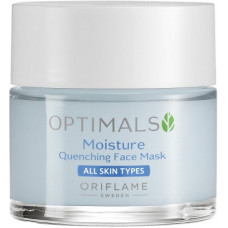 Deals, Discounts & Offers on  - Oriflame OPTIMALS Moisture Quenching Face Mask(50 g)