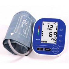 Deals, Discounts & Offers on Electronics - Pristyn care DIGITAL BP MONITOR Upper Arm Style BP Monitor Automatic Blood Pressure (Blue, White)