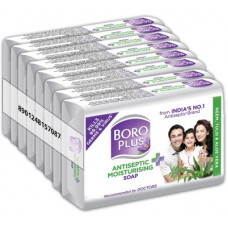 Deals, Discounts & Offers on  - BOROPLUS Antiseptic Plus Moisturising Soap - Neem, Tulsi and Aloe Vera(8 x 125 g)