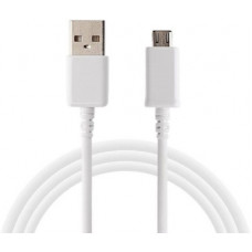 Deals, Discounts & Offers on Mobile Accessories - Remembrand 2.4A Turbo Fast 1 m Micro USB Cable(Compatible with All Micro usb devices, White, One Cable)