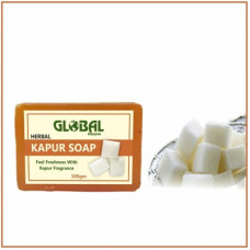 Deals, Discounts & Offers on  - Global Enterprise Hand Made kapur Soap(100 g)