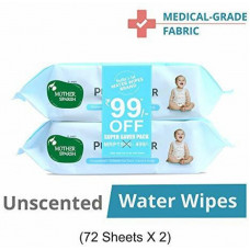 Deals, Discounts & Offers on Baby Care - Upto 30% Off Upto 34% off discount sale
