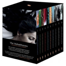 Deals, Discounts & Offers on Books & Media - The Mahabharata (Box Set)(English, Book, unknown)