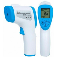 Deals, Discounts & Offers on Electronics - Bo hui T-168 Bo Hui T-168 Thermometer(White, Blue)