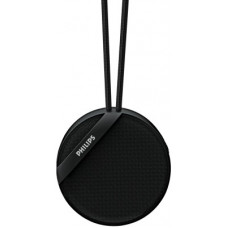 Deals, Discounts & Offers on  - Philips BT40 Portable Bluetooth Speaker(Black, Mono Channel)