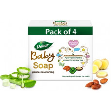 Deals, Discounts & Offers on Baby Care - Dabur Baby Soap Contains Aloe Vera & Almond Oil | No Parabens & Phthalates(4 x 75 g)