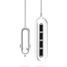 Deals, Discounts & Offers on  - Portronics 6 amp Turbo Car Charger(White, With USB Cable)
