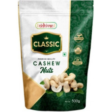 Deals, Discounts & Offers on Food and Health - Nidhivan Classic W320 Cashew Wholes Cashews(250 g)