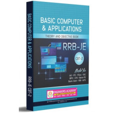 Deals, Discounts & Offers on Books & Media - Basic Computer and Applications(English, Paperback, Engineers Academy)