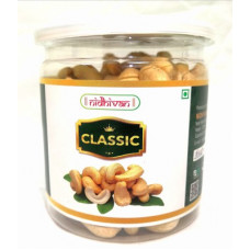 Deals, Discounts & Offers on Food and Health - Nidhivan Classic Jar (250gms) Big Whole Cashews(250 g)
