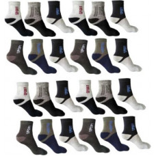 Deals, Discounts & Offers on  - kit kingMen Ankle Length(Pack of 5)
