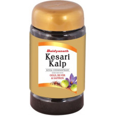 Deals, Discounts & Offers on  - Baidyanath Kesari Kalp Royal Chyawanprash(1)
