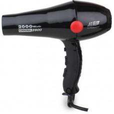 Deals, Discounts & Offers on Health & Personal Care - Choaba CHOBA PROFESSIONAL HAIR DRYER 2800 2800 Hair Dryer 2000 Watt Hair Dryer(2000 W, Black)
