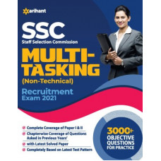 Deals, Discounts & Offers on Books & Media - Ssc Multi Tasking Non-Technical Guide 2021(English, Paperback, unknown)