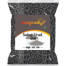 Deals, Discounts & Offers on Food and Health - Annprash Urad Gota (Whole)(1 kg)