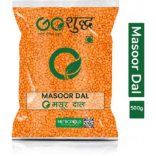 Deals, Discounts & Offers on Food and Health - Goshudh Masoor Dal (Split)(500 g)