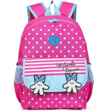 Deals, Discounts & Offers on  - BLOSSOM SB065_01B School Backpack College Bag Travel Bag 1st Standard onward Waterproof School Bag(Pink, 25 L)