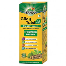 Deals, Discounts & Offers on  - Zandu Giloy Tulsi + 3 Herbs Health Juice | Helps Build Immunity | Useful in Cough & Cold, Respiratory Health | Improves Liver Function |No Added Sugar (500ml)