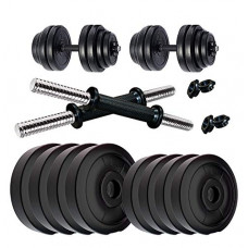 Deals, Discounts & Offers on  - Amazon Brand - Koxtons Premium Weight Adjustable 14 Kg Dumbell Set, Best Home Gym & Fitness Kit, 10 KG, Black Colour