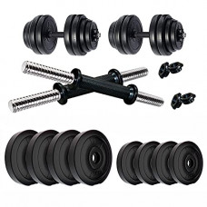 Deals, Discounts & Offers on  - Amazon Brand - Koxtons Premium Weight Adjustable 20 Kg Dumbell Set, Best Home Gym & Fitness Kit, 10 KG, Black Colour