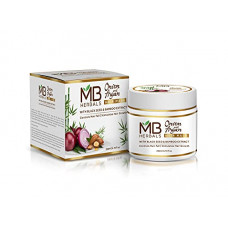 Deals, Discounts & Offers on Beauty Care - MB Herbals Onion & Argan Hair Mask 200ml with Black Seed, Green Tea, Hibiscus & Bamboo Extracts