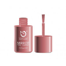 Deals, Discounts & Offers on Beauty Care - Matt Look Mirror Nail Chrome NP-05-A-Light Peach
