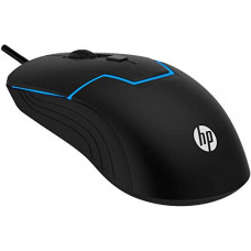 Deals, Discounts & Offers on  - HP M100 Wired Gaming Optical Mouse (Black)