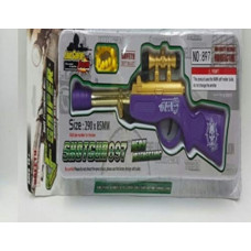 Deals, Discounts & Offers on  - Brunte Toy Gun Game For The Kids with The Shot Gun with Accessories Vision