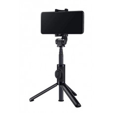 Deals, Discounts & Offers on Mobile Accessories - realme Selfie Stick with Tripod and Wireless Bluetooth 5.1 Remote- Black