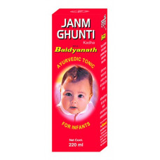 Deals, Discounts & Offers on  - Baidyanath Janmghunti - 220 ml