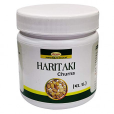 Deals, Discounts & Offers on Beauty Care - Seva Sadan Haritaki Churna - 100 Gm x Pack of 3
