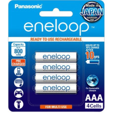 Deals, Discounts & Offers on Mobile Accessories - Panasonic eneloop AAA800 mAh Battery(Pack of 4)