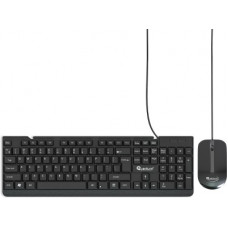 Deals, Discounts & Offers on Computers & Peripherals - Quantum QHM7100 Wired Keyboard & Mouse Combo Set