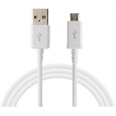 Deals, Discounts & Offers on Mobile Accessories - Gorilla Armour Premium High-Speed GA1 1 m Micro USB Cable(Compatible with Mobile Phone, Tablet, White, One Cable)