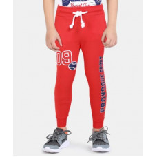 Deals, Discounts & Offers on  - PROVOGUETrack Pant For Boys(Red, Pack of 1)