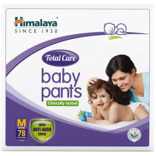 Deals, Discounts & Offers on Baby Care - Extra 5% Off Upto 40% off discount sale