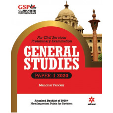 Deals, Discounts & Offers on Books & Media - Extra 5% Off Upto 70% off discount sale