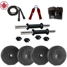 Deals, Discounts & Offers on  - LYCAN 10 kg dumbbell Set ( 2.5 kg x 4 weight plates ) Home Adjustable Dumbbell(10 kg)