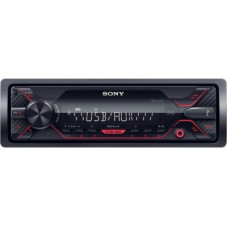 Deals, Discounts & Offers on  - SONY DSX-A110U Media Receiver with USB Car Stereo(Single Din)