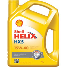 Deals, Discounts & Offers on  - Shell Helix HX5 High Performance Engine Oil(4 L)